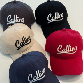 Caps mit Stickerei individuell gestalten und bestellen