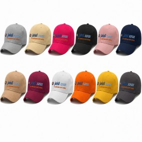 Caps mit eigenem Design besticken lassen