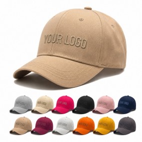 Caps besticken lassen – Individuelle Caps mit Logo